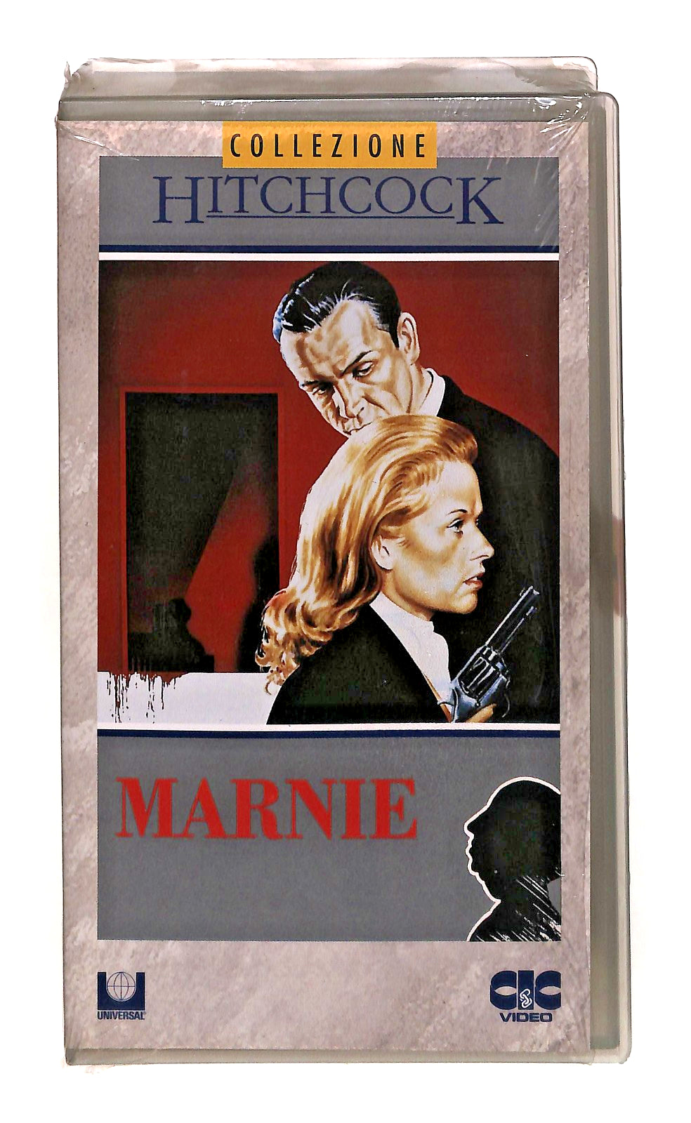 EBOND Marnie Hitchcock Universal VHS VH002515