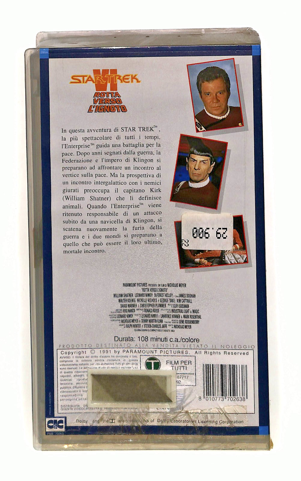 EBOND Star Trek Vi Rotta Verso l Ignoto Paramount VHS VH002518