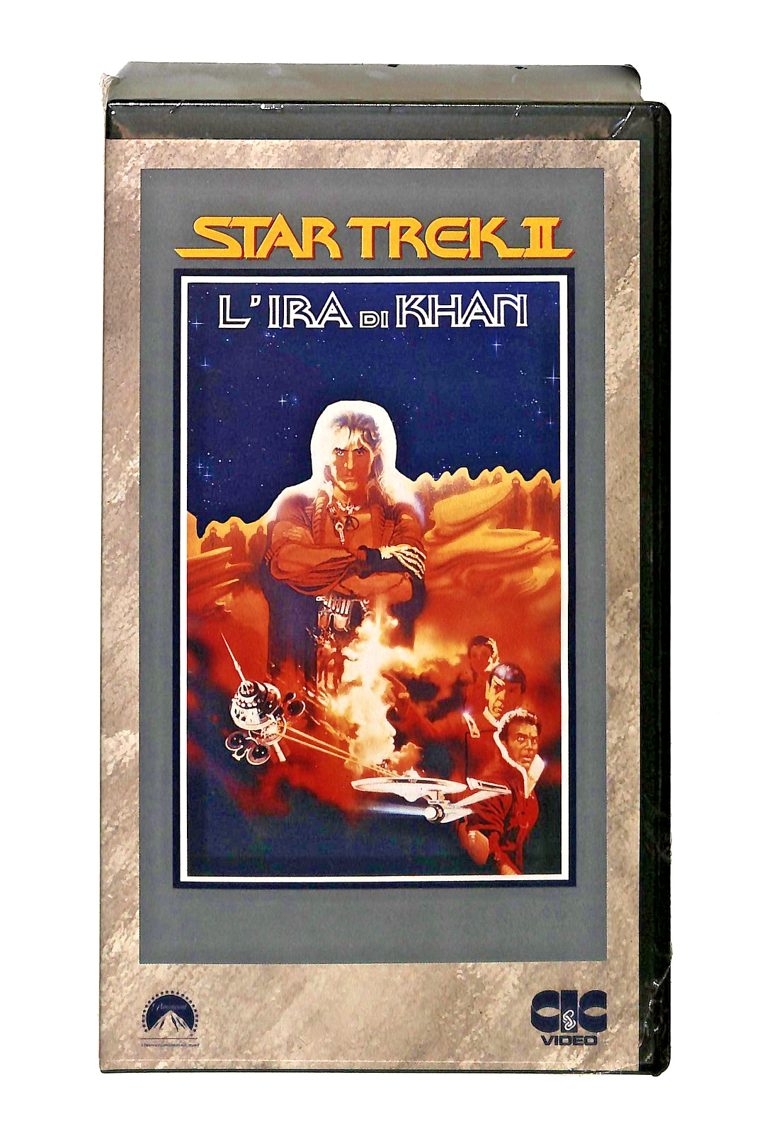EBOND Star Trek Ii L Ira Di Khan Paramount Cic VHS VH002519