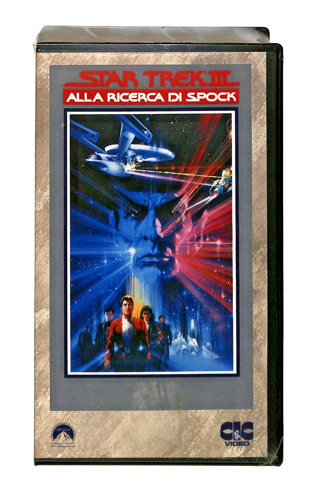 EBOND Star Trek Iii Alla Ricerca Di Spock Paramount Cic VHS VH002523