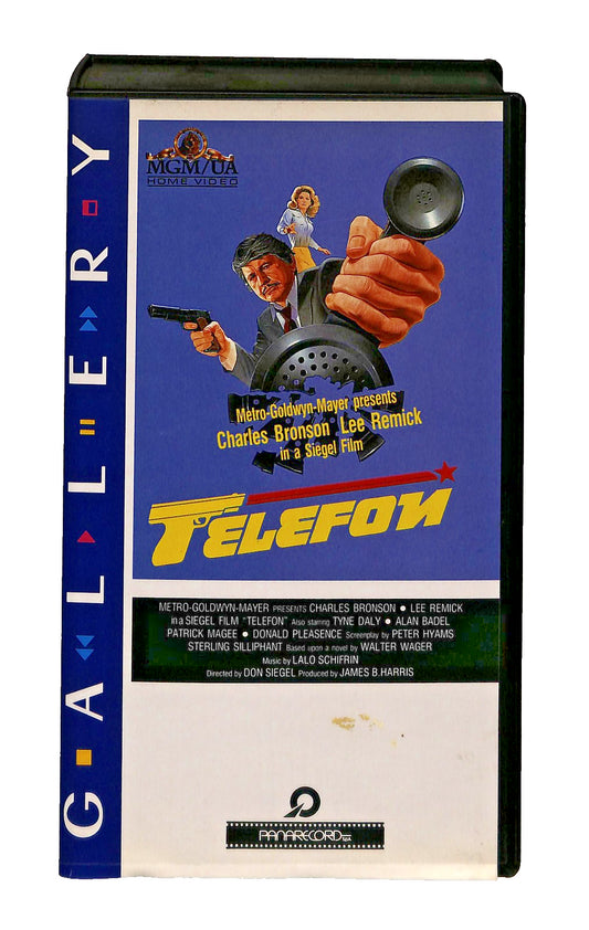 EBOND Telefon Panarecord Gallery Mgm Ua VHS VH002534