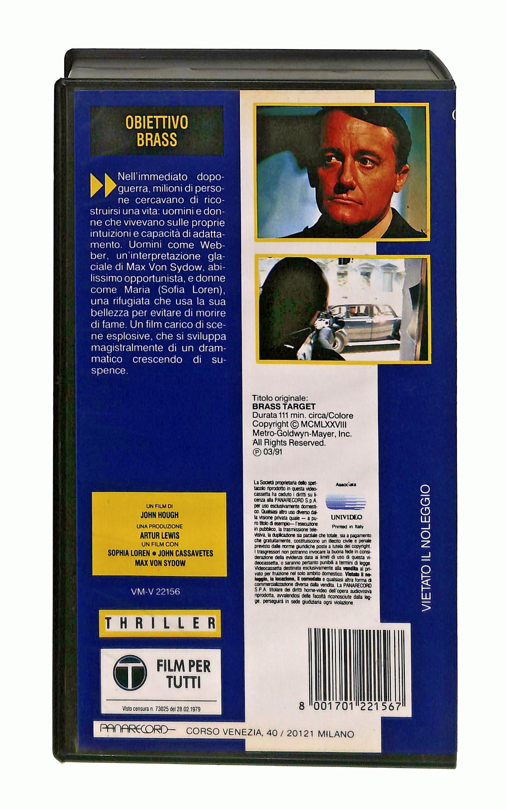 EBOND Obiettivo Brass Panarecord Gallery Mgm Ua VHS VH002559