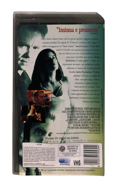 EBOND Jade Universal Cic VHS VH003369