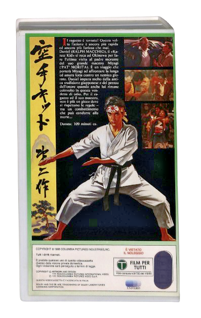 EBOND Karate Kid Ii Columbia Winners VHS VH004101