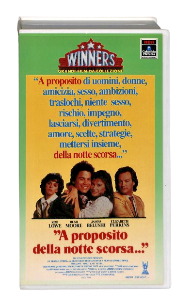 EBOND A Proposito Della Notte Scorsa Columbia Winners VHS VH004109