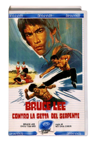 EBOND Bruce Lee Contro La Setta Del Seprente General Video VHS VH004178