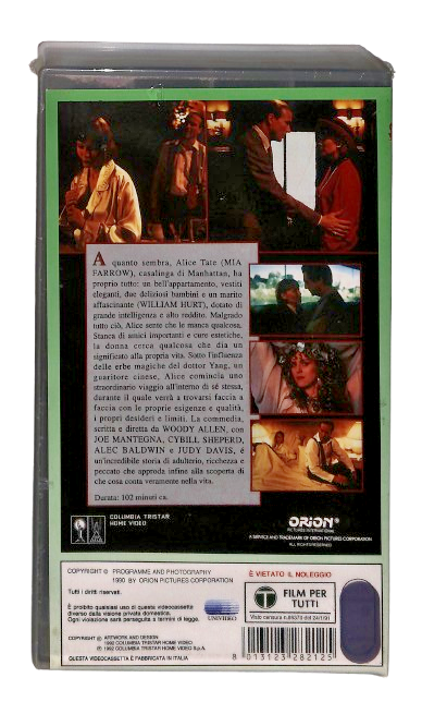EBOND Alice Columbia Winners VHS VH004287