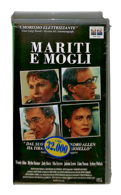 EBOND Mariti e Mogli Columbia Winners VHS VH004326