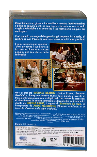 EBOND Mi Sdoppio In 4 Columbia VHS VH004356