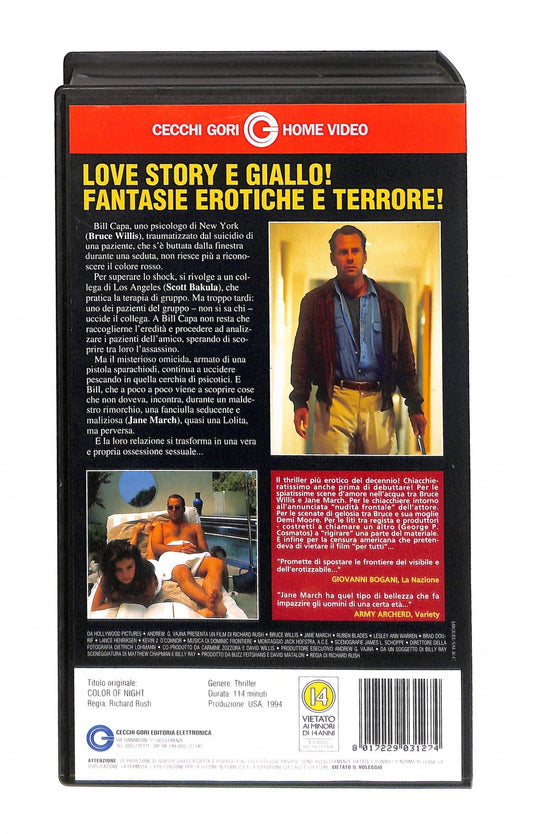 EBOND Il Colore Della Notte Cecchi Gori Home Video VHS VH004425