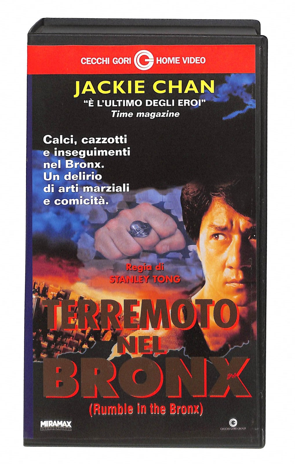 EBOND Terremoto Nel Bronx Cecchi Gori Home Video VHS VH004869