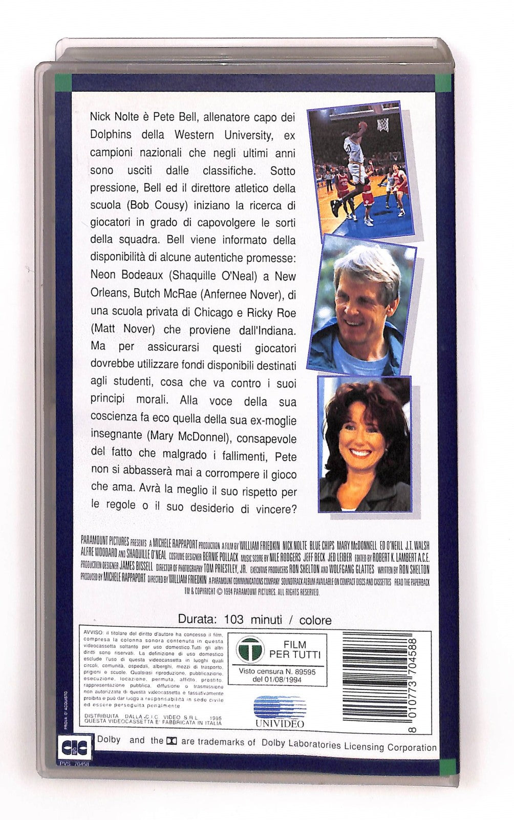 EBOND Basta Vincere Paramount Cic VHS VH004965