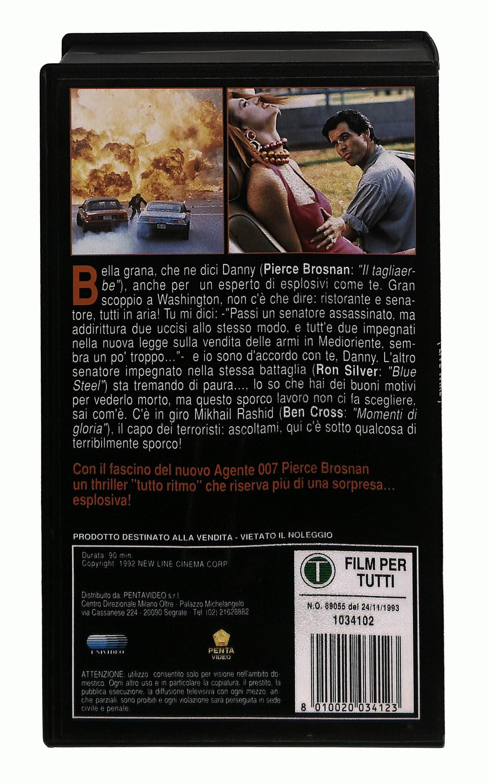 EBOND I Dinamitardi Medusa VHS VH005181