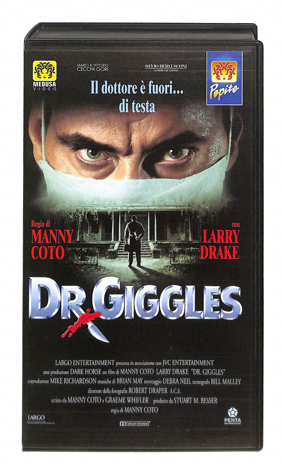 EBOND Dr Giggles Medusa VHS VH005386