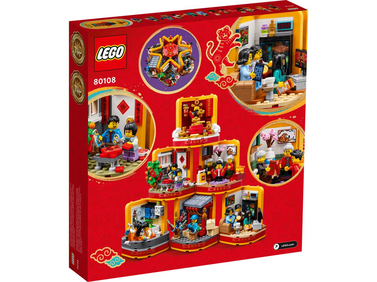 LEGO 80108 TRADIZIONI DEL CAPODNNO LUNARE