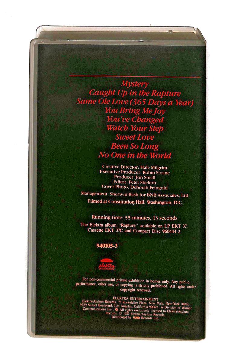 EBOND One Night Of Rapture Anita Baker No Ita VHS VH003060