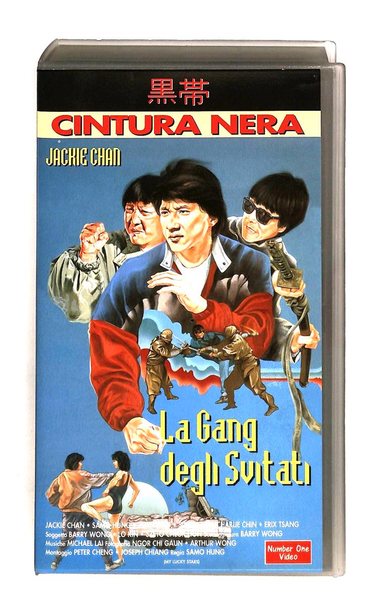 EBOND La Gang Degli Svitati Number One Video VHS VH005114