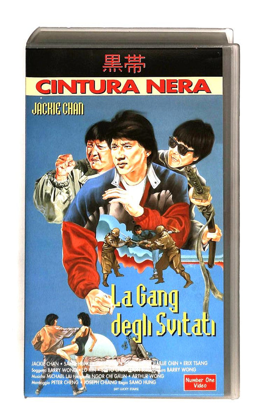 EBOND La Gang Degli Svitati Number One Video VHS VH005114