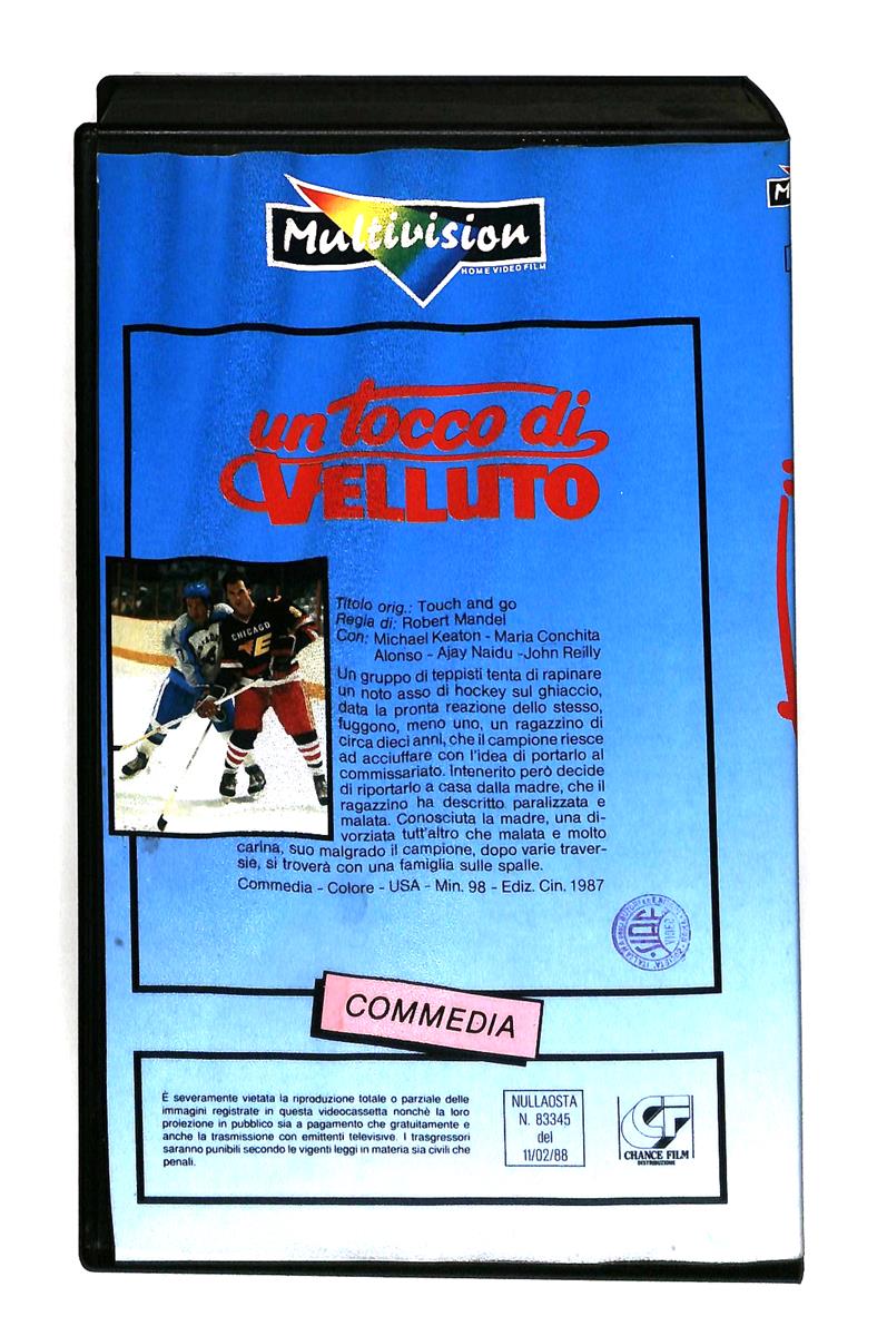 EBOND Un Tocco Di Velluto Multivision VHS VH003708