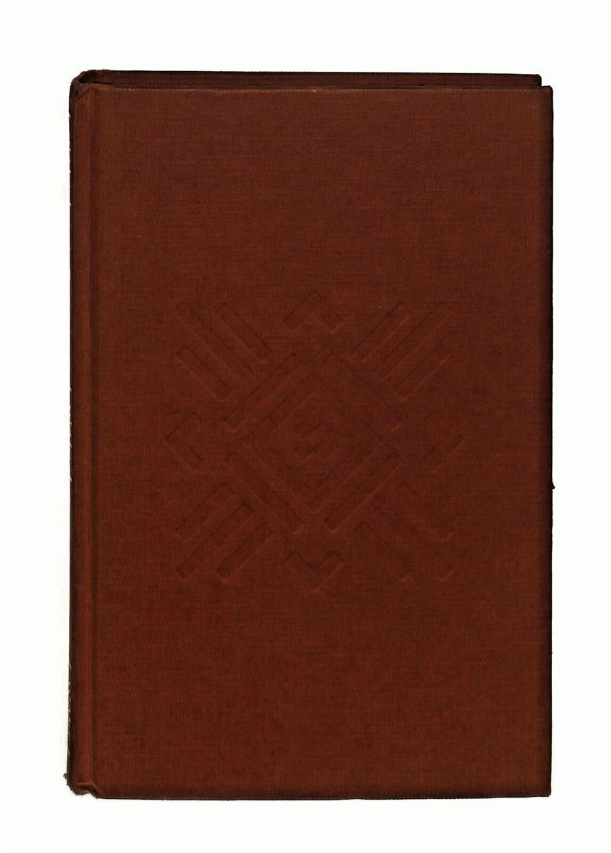 EBOND L Uomo Che Guarda Alberto Moraviae Libro LI041961