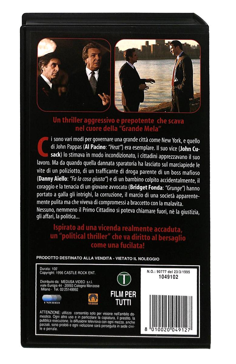 EBOND City Hall Medusa VHS VH004662