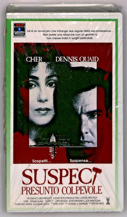 EBOND Suspect Presunto Colpevole Columbia Winners VHS VH004759