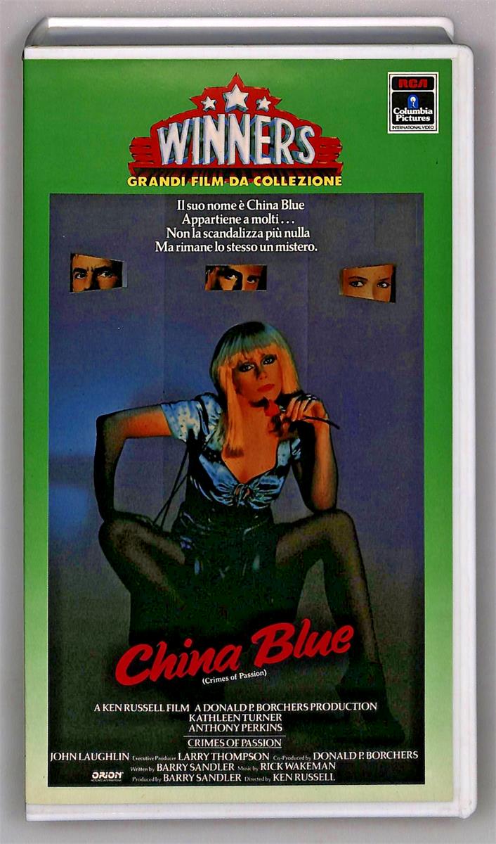 EBOND China Blue Columbia Winners VHS VH004631