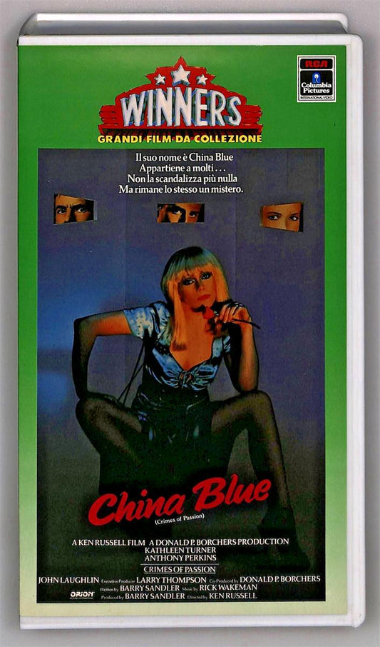 EBOND China Blue Columbia Winners VHS VH004631
