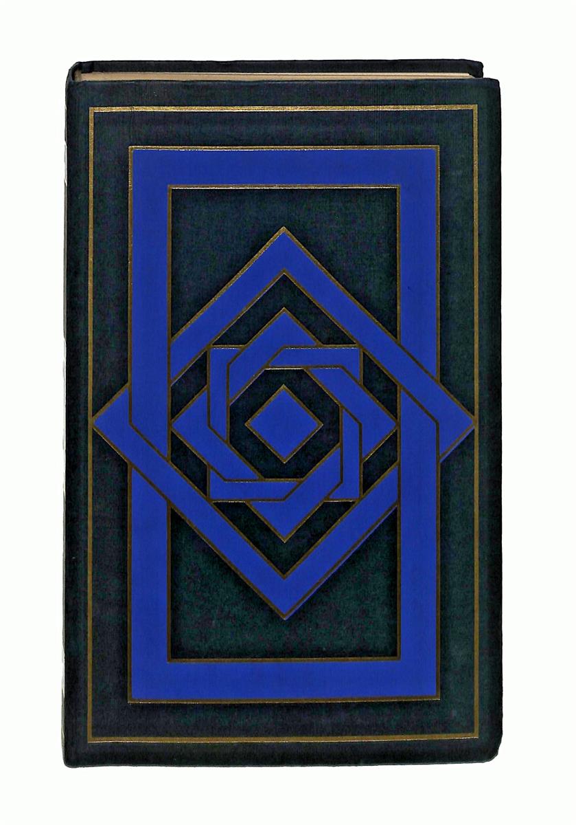 EBOND Giganti Alfred Dobline 1974 Libro LI037227