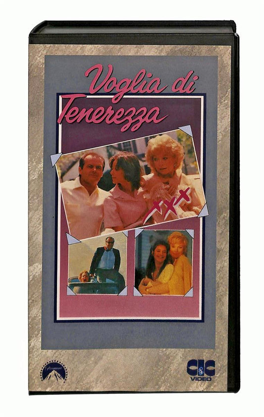EBOND Voglia Di Tenerezza Paramount Cic VHS VH005066