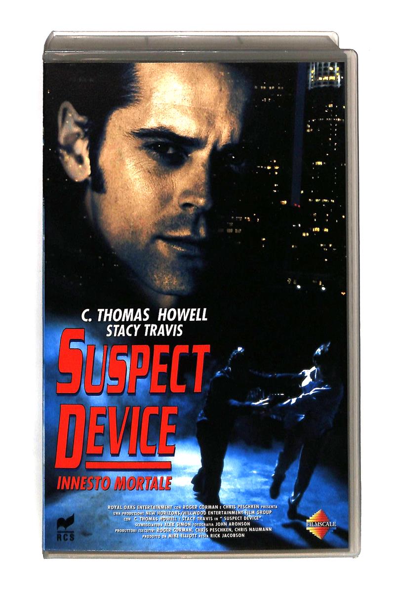 EBOND Suspect Device Rcs VHS VH003707
