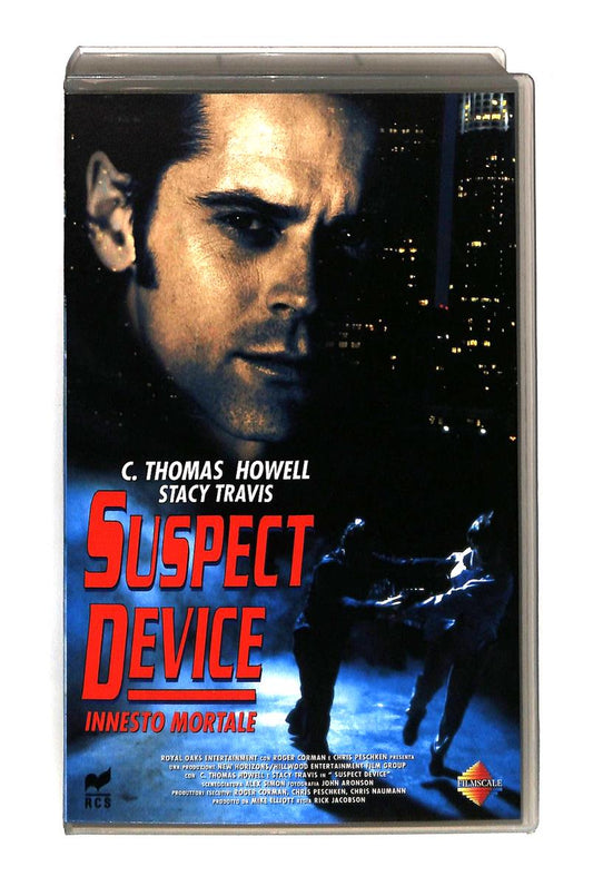 EBOND Suspect Device Rcs VHS VH003707