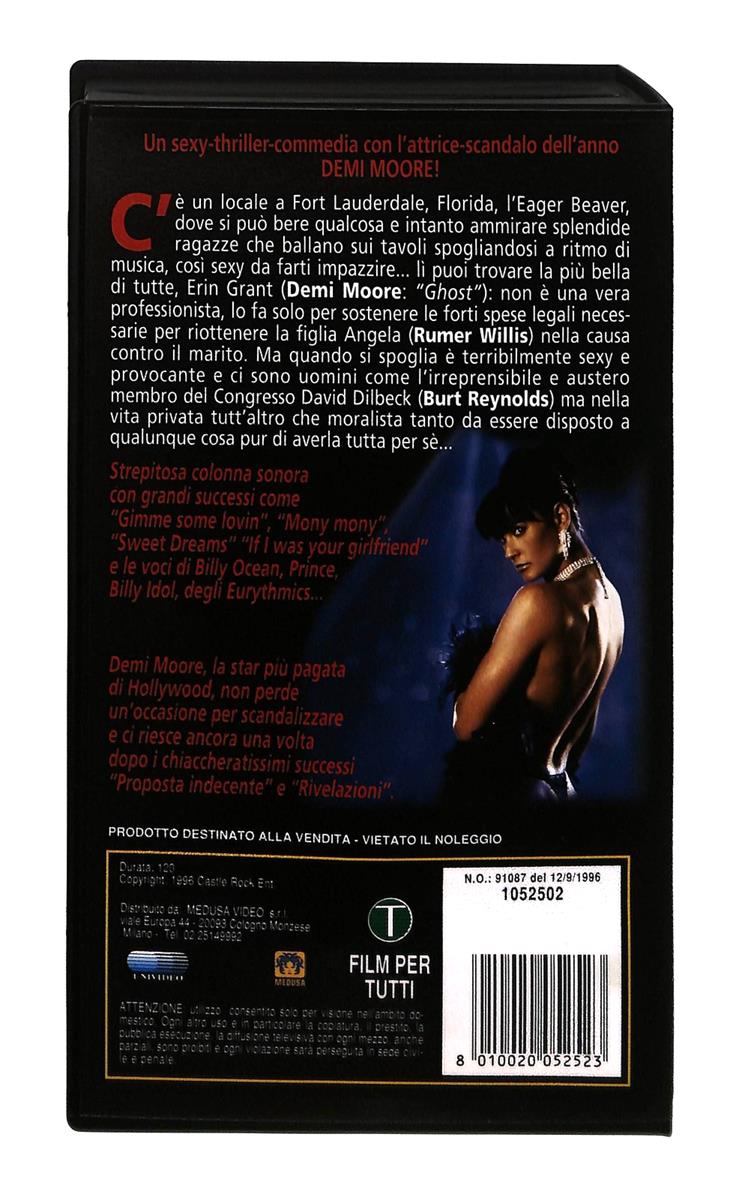 EBOND Striptease Medusa VHS VH004655