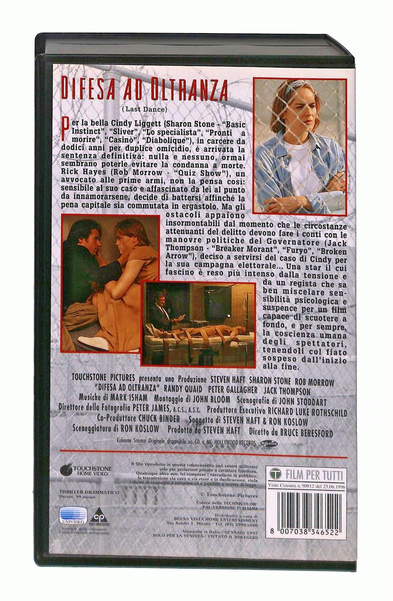 EBOND Difersa a Oltranza Touchstone VHS VH003529