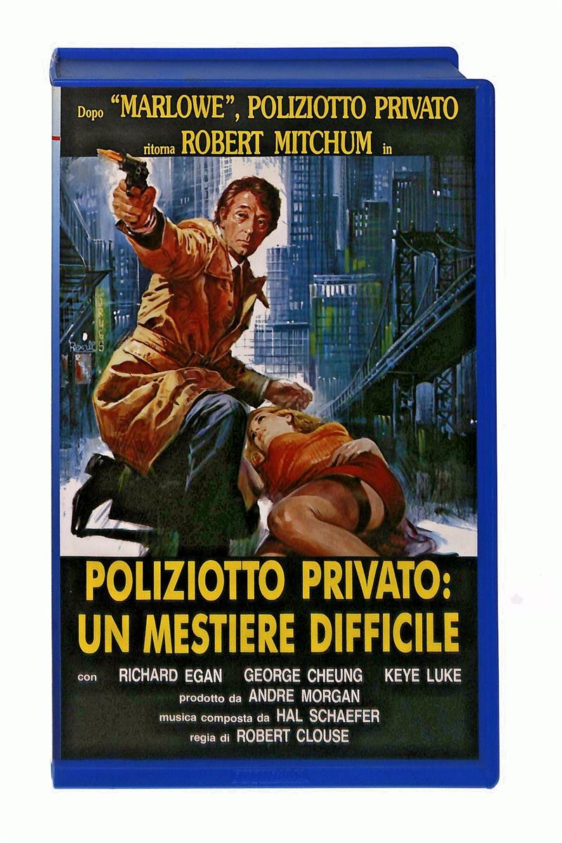 EBOND Poliziotto Privato Un Mestiere Difficile Futurama VHS VH003630