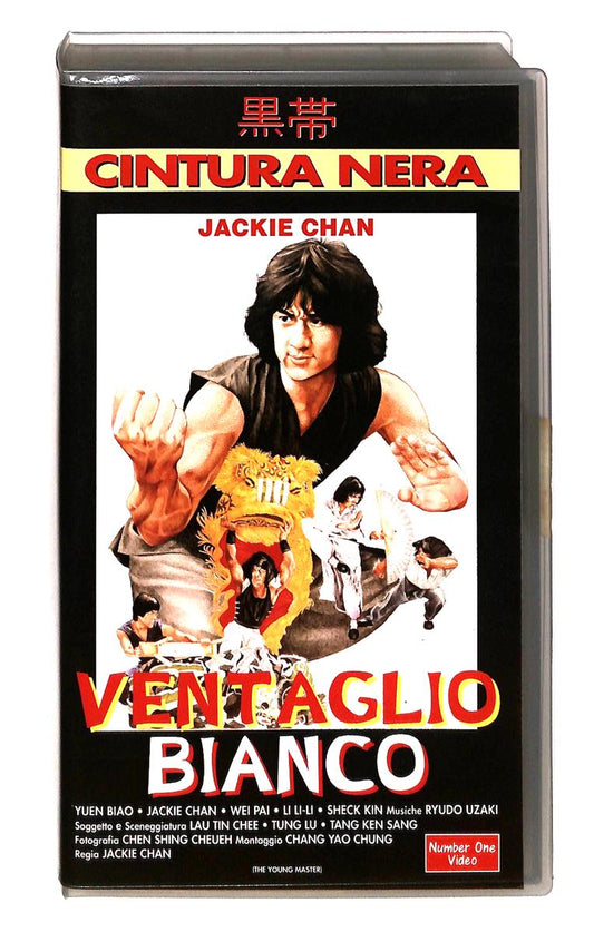 EBOND Ventaglio Bianco Jackie Chan VHS VH003075