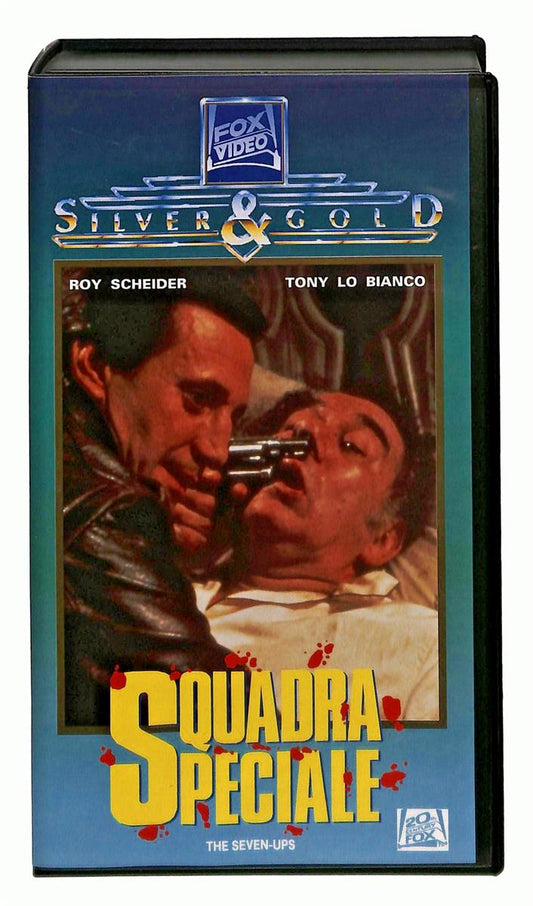 EBOND Squadra Speciale Fox VHS VH005170