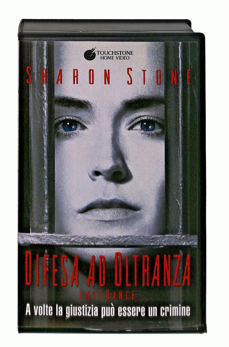EBOND Difersa a Oltranza Touchstone VHS VH003529