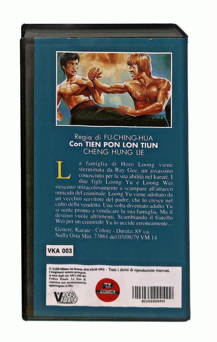 EBOND La Grande Sfida Di Bruce Lee Video Club VHS VH003431
