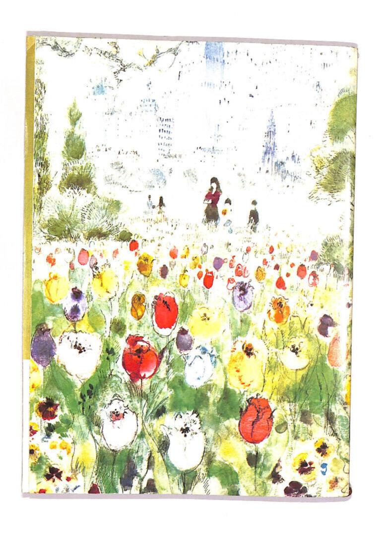 EBOND Selezione Del Reader's Digest 1971 Giugno Libro LI013059