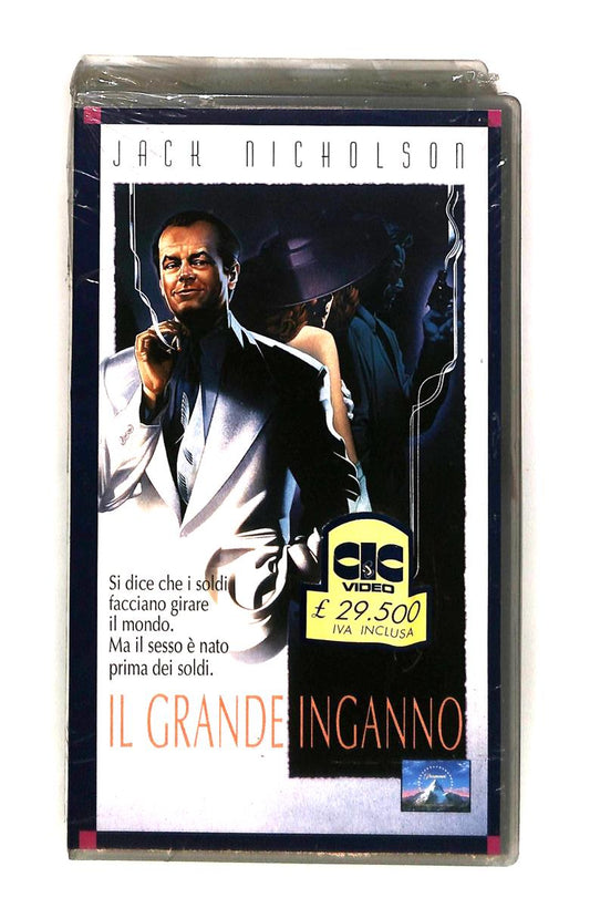 EBOND Il Grande Inganno Paramount Cic VHS VH003323