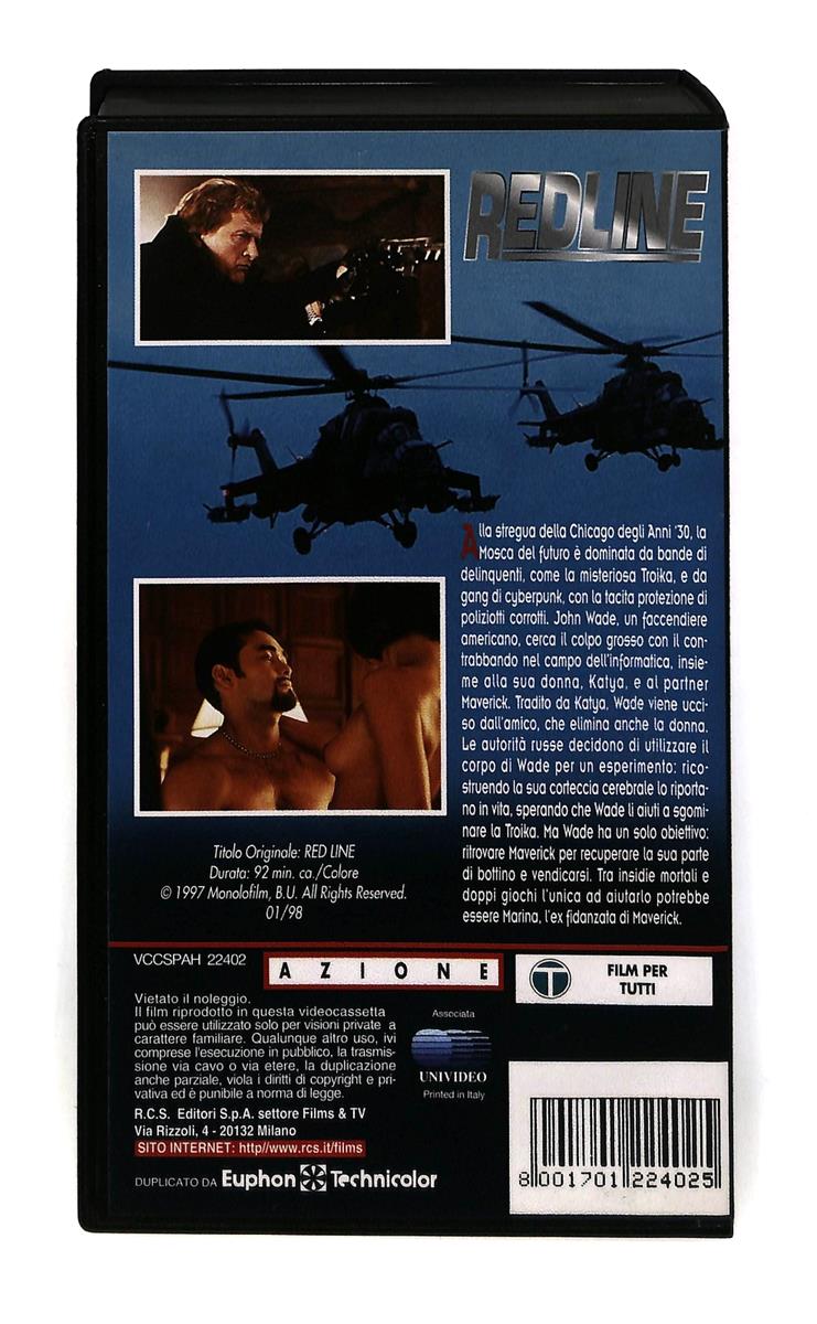 EBOND Redline Rcs VHS VH003622