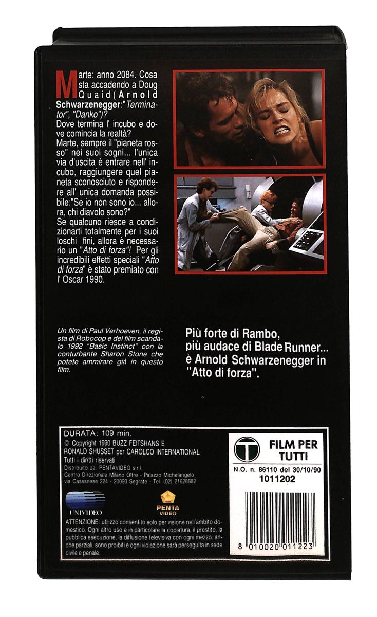 EBOND Atto Di Forza Penta VHS VH005256