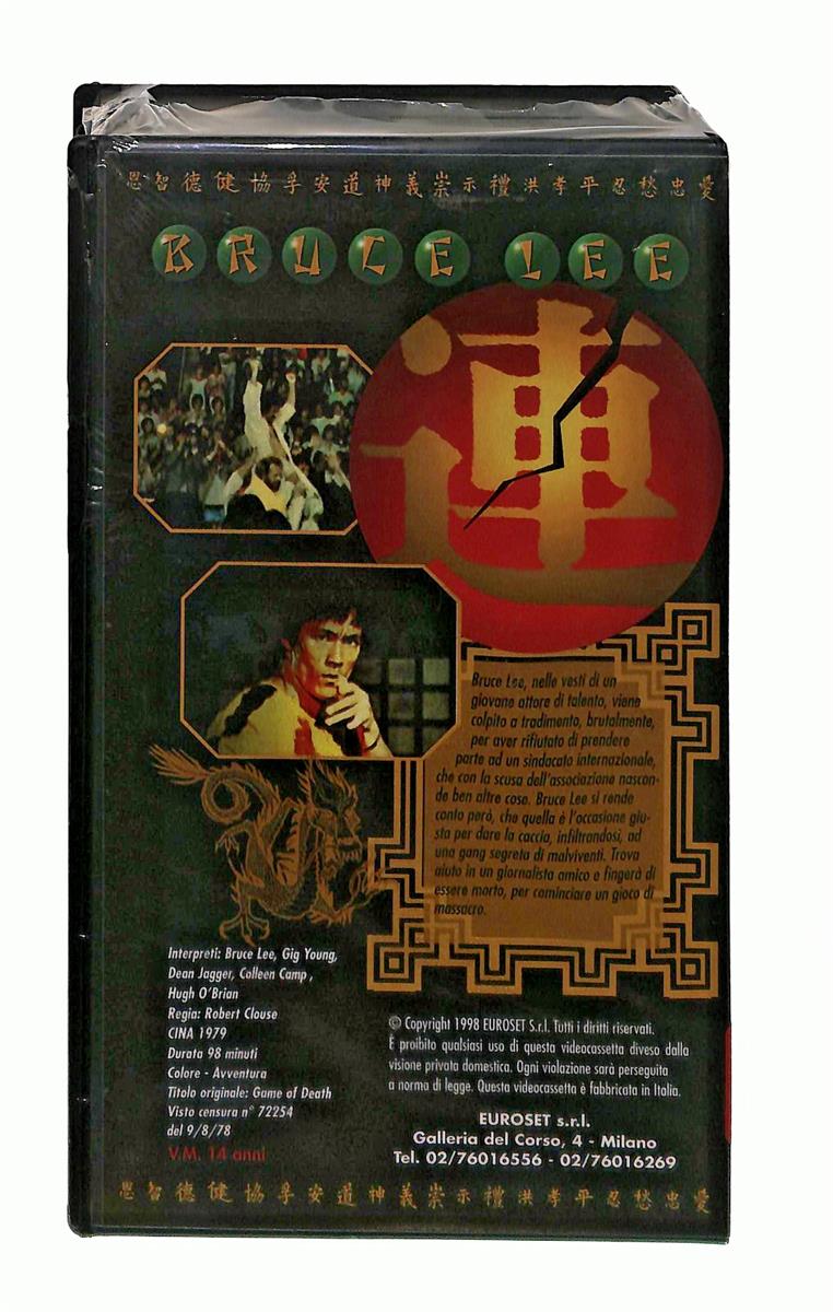 EBOND L Ultimo Combattimento Di Chen Bruce Lee VHS VH003209