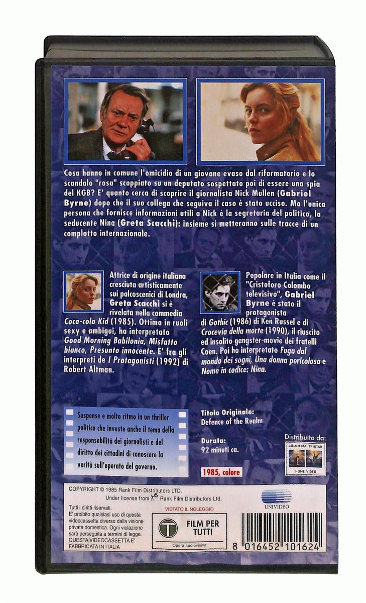 EBOND Dossier Confidenziale Lanterna Home Video VHS VH003678
