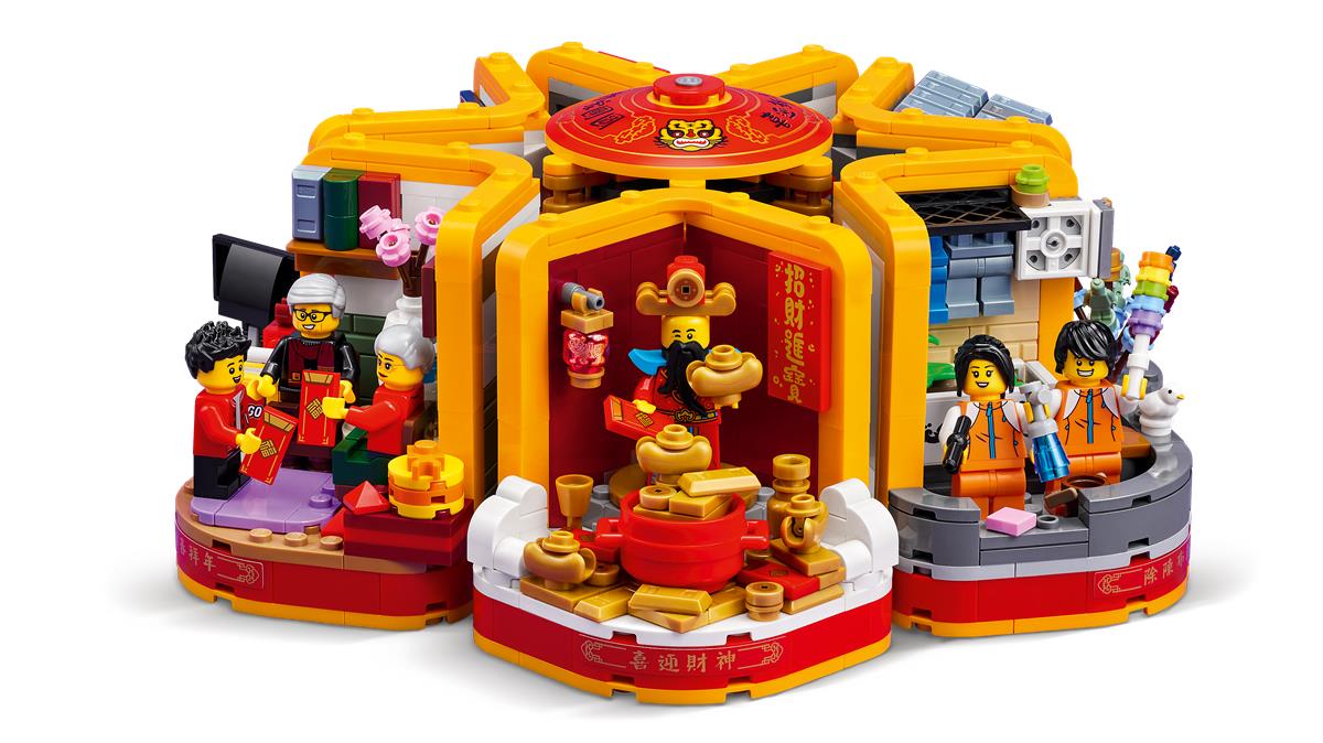 LEGO 80108 TRADIZIONI DEL CAPODNNO LUNARE