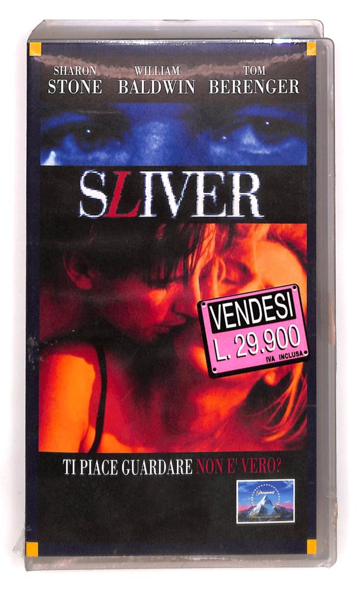 EBOND Sliver Paramount Cic VHS VH004961