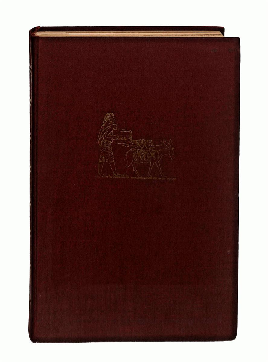 EBOND La Bibbia Aveva Ragione Werner Keller Garzanti 1957 Libro LI042368