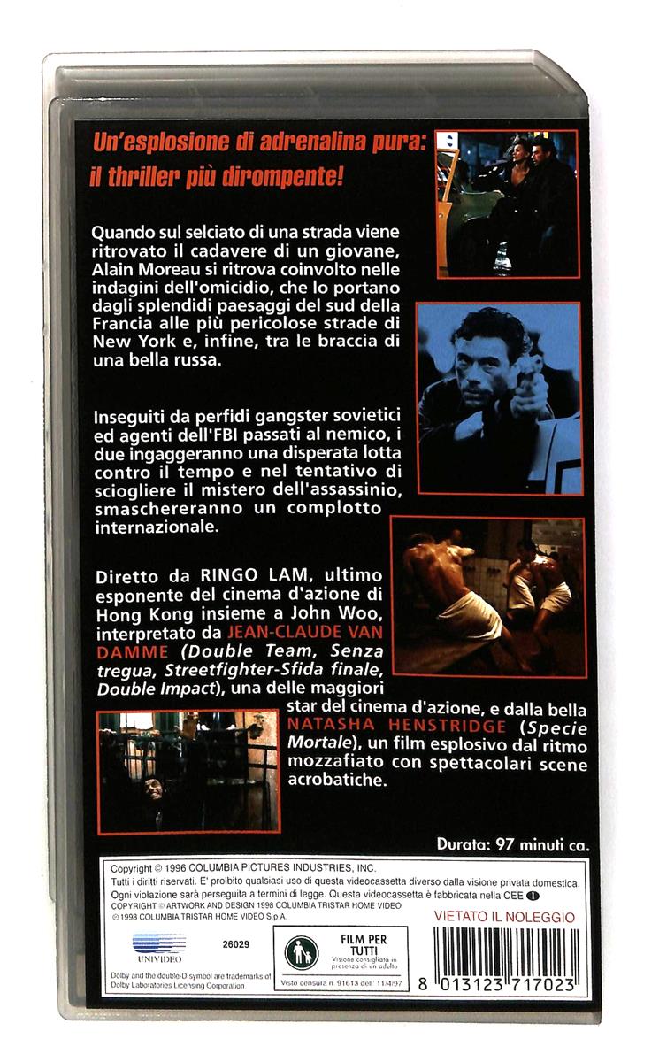 EBOND Maximum Risk Columbia VHS VH004104