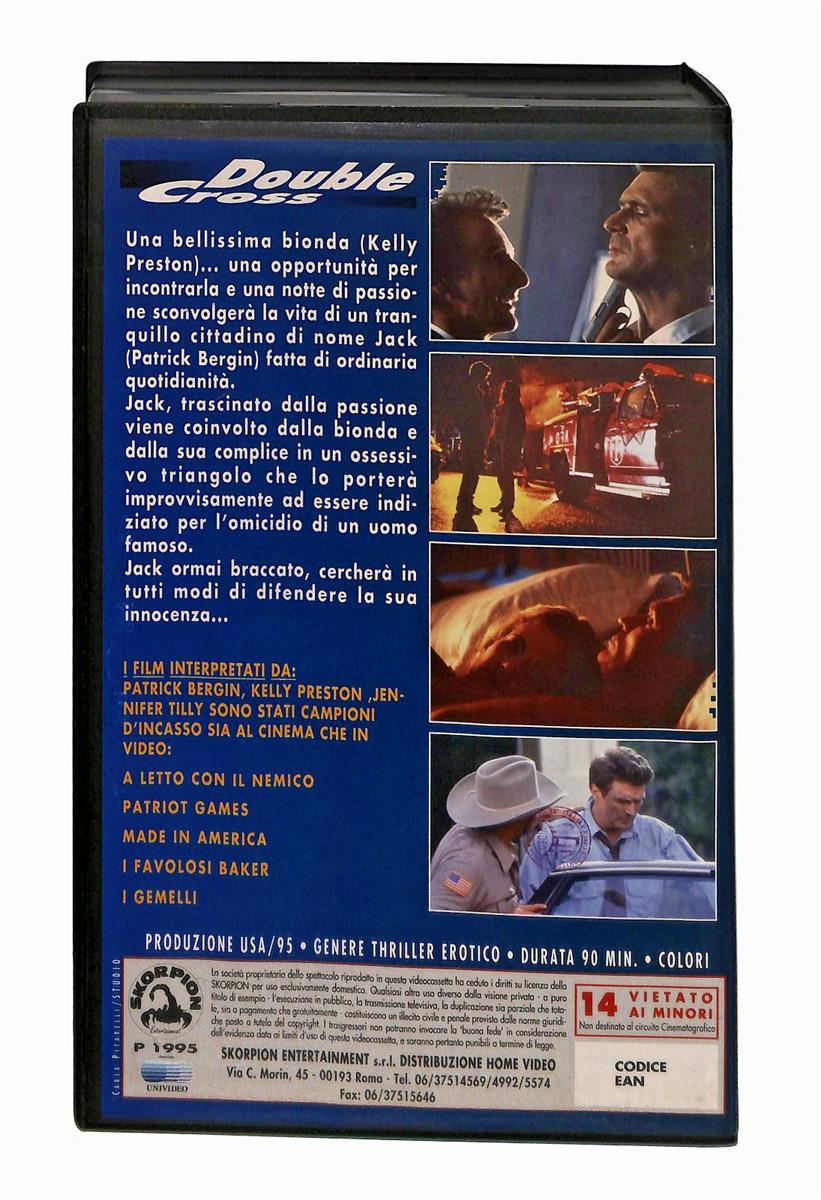 EBOND Double Cross Skorpion VHS VH004002